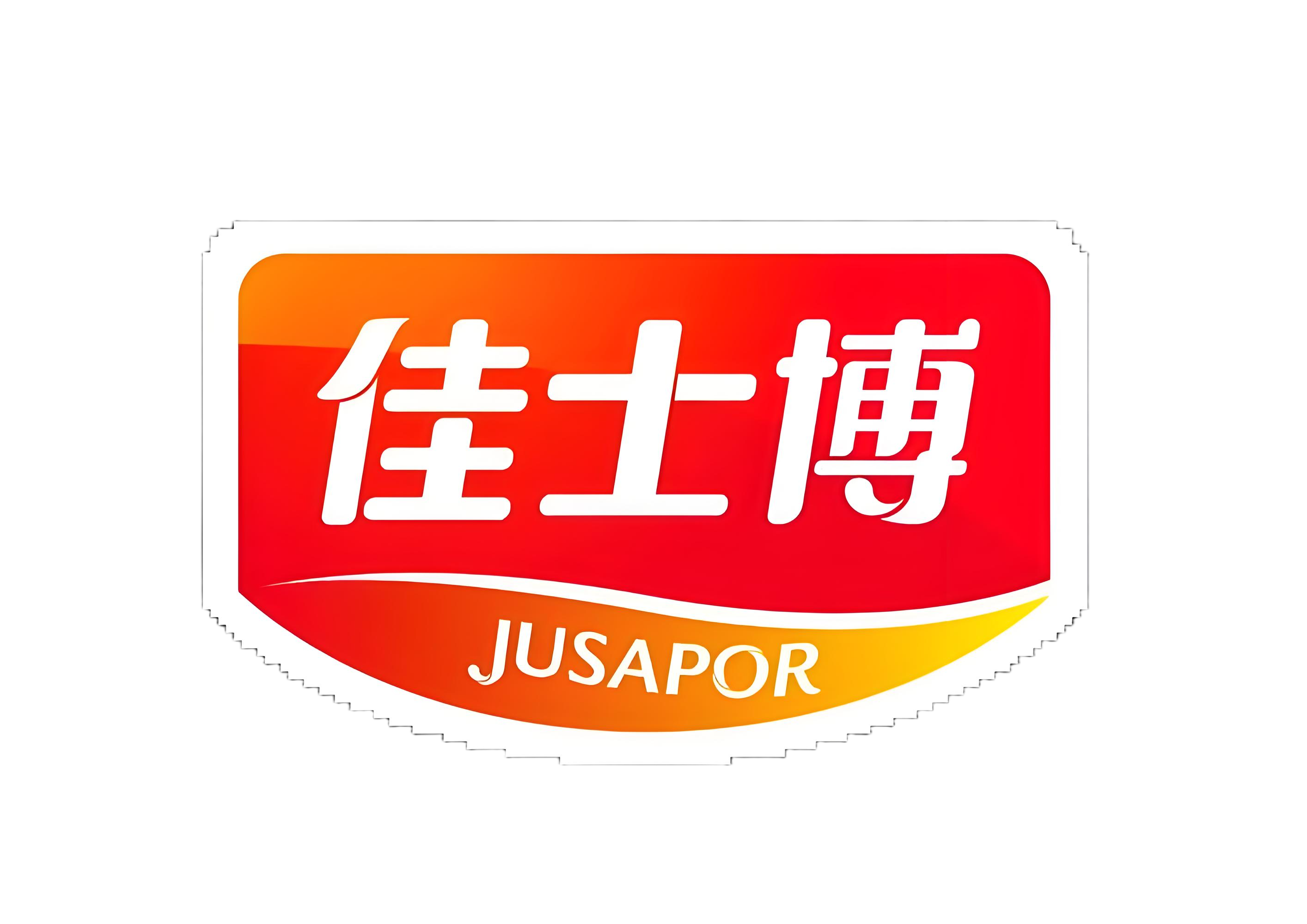 佳士博